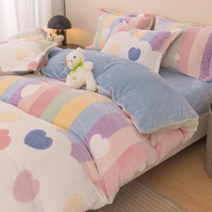 Плюшен спален комплект -Дъга